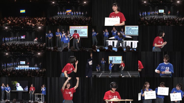250422 NMB48 Shigekazudesu Kikaku Kouen Special Performance Takahashi Koto vs Everyone – FHD.mp4