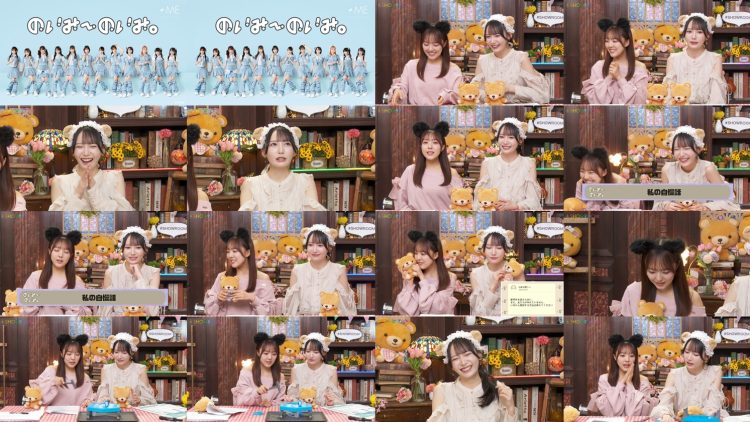250422 Noimi – Noimi – Not Equal ME – FHD.mp4