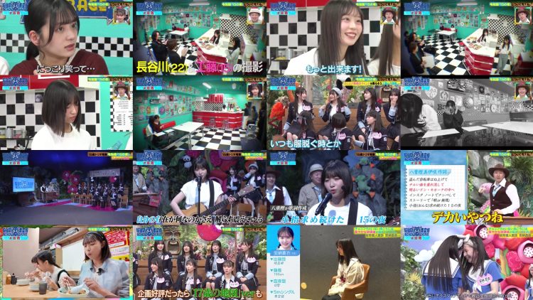 250422 Sakamichi no Mukou ni wa Aozora ga Hirogatte Ita. 74 – Boku ga Mitakatta Aozora – HD (FOD Ver).mp4
