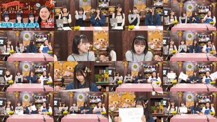 250423 2024 AKB48G Chocolate Festival 2025 – STU48 Shimizu Sara, Arai Ria, Okuda Yuina – HD.mp4