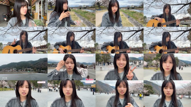 250423 Sakurazaka Youtube Channel – Sakurazaka46 – FHD.mp4