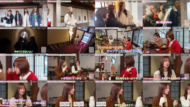 250424 Ano Sakamichi wo Nobotte Hanasou Season 1 04 – Nogizaka46 Umezawa Minami & Hinatazaka46 Sasaki Kumi & Sakurazaka46 Matsuda Rina & ex-Nogizaka46 Ichiki Rena – FHD.mp4