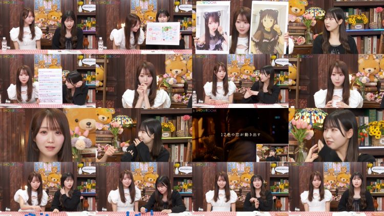 250424 LOVE Yamamoto Anna no [Oshiete, Hanadayori] – FHD.mp4