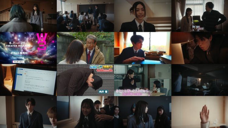 250424 MADDER Sono Jiken, Watashi ga Hannin Desu 03 – Nogizaka46 Ioki Mao – HD.mp4
