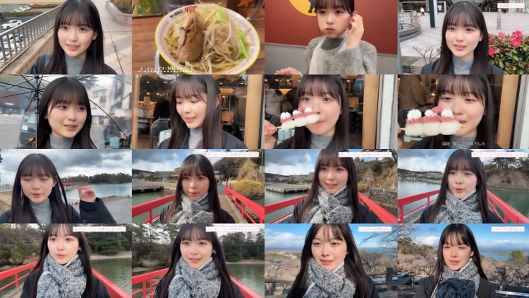 250424 Sakurazaka Youtube Channel – Sakurazaka46 – FHD.mp4