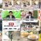 250425 Chiba Asa Live Morning Compass 0645 – ex-AKB48 Yoshikawa Nanase – HD.mp4
