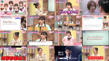 250425 Sakura Meets 100 – Sakurazaka46 Takemoto Yui, Inoue Rina, Masumoto Kira, Onuma Akiho – HD.mp4