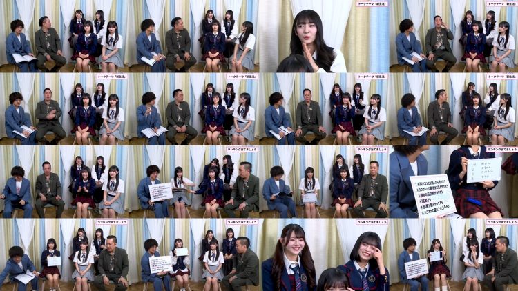 250426 AKB no Moto Wo Dasu Channel – AKB48 – FHD.mp4