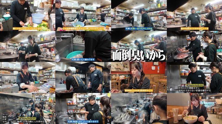 250426 Boku ga Mitakatta Aozora Youtube Channel – Boku ga Mitakatta Aozora – FHD.mp4