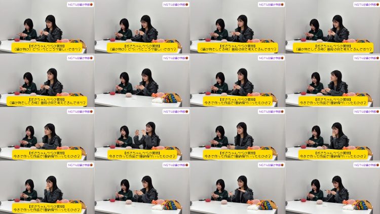250426 NGT48 YouTube Channel – NGT48 – FHD.mp4
