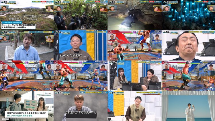 250427 Ariyoshi ii eeeee! – Sakurazaka46 Tamura Hono – HD.mp4
