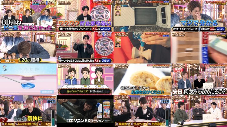 250427 Golden Stones – ex-AKB48 Kawaei Rina – HD.mp4