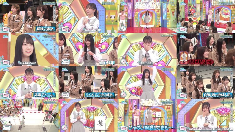 250427 Hinatazaka de Aimashou – FHD.mp4