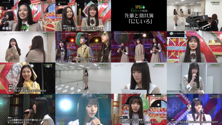 250428 Chou Nogizaka Star Tanjou! Hulu Original – 6-Kisei no Chousen 1 – FHD.mp4