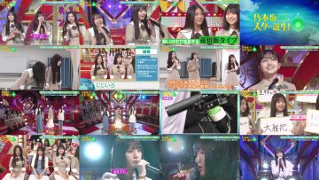 250428 Chou Nogizaka Star Tanjou! SIX 1 – FHD.mp4