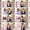 250428 Nogizaka Haishin-chuu – Nogizaka46 – FHD.mp4