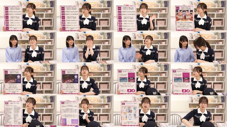 250428 Nogizaka Haishin-chuu – Nogizaka46 – FHD.mp4