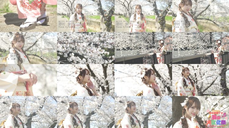 250428 SKE48 YouTube Channel – SKE48 – FHD.mp4