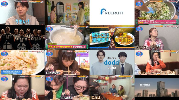 250103 Zeppin Ramen x Nikujiru Gyouza No Kyuukyoku Harmony Gyaru Sone Ga Bakushoku! Raugyou Biyori 2025 – ex-AKB48 Noro Kayo & ex-HKT48 Murashige Anna – HD.mp4