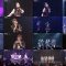 250424 NMB48 Theater Performance 1830 – FHD.mp4