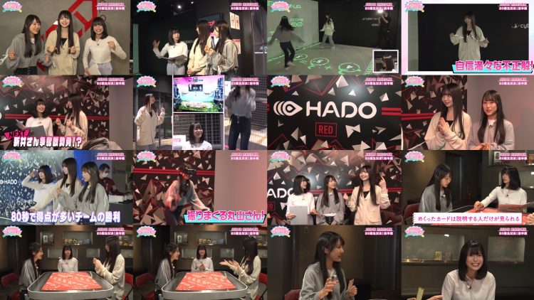 250430 AKB48 Kenkyuusei no WOW!!! 43 – FHD.mp4
