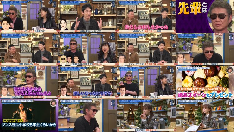 250430 Kore Yodan Nan Desu Kedo. . . – Sakurazaka46 Endo Riko – FHD.mp4