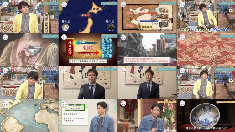 250430 NHK Koukoukoza Rekishi Sougou – ex-AKB48 Akimoto Sayaka – HD.mp4