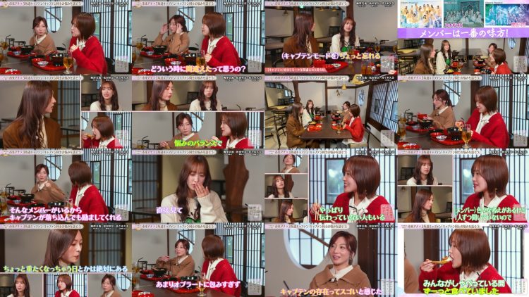 250501 Ano Sakamichi wo Nobotte Hanasou Season 1 05 – Nogizaka46 Umezawa Minami & Hinatazaka46 Sasaki Kumi & Sakurazaka46 Matsuda Rina & ex-Nogizaka46 Ichiki Rena – FHD.mp4