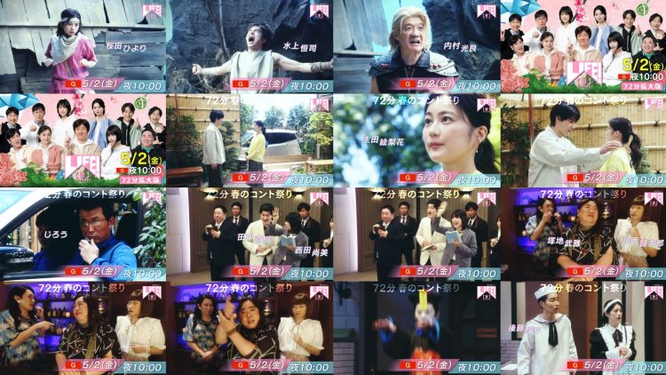 250501 LIFE! – ex-Nogizaka46 Ikuta Erika – HD.mp4