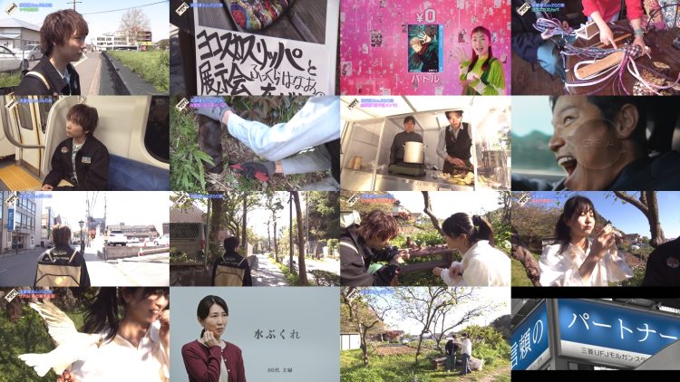 250503 Burari Tochuu Gesha no Tabi – ex-AKB48 Yokoyama Yui – HD.mp4