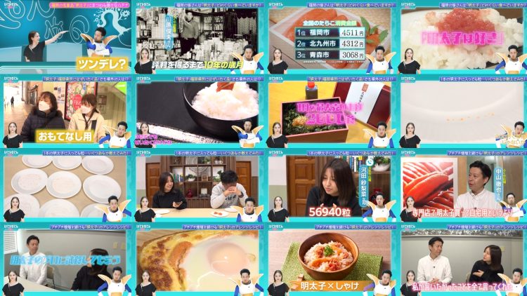 250503 Hatena no Ten – ex-HKT48 Murashige Anna – FHD.mp4