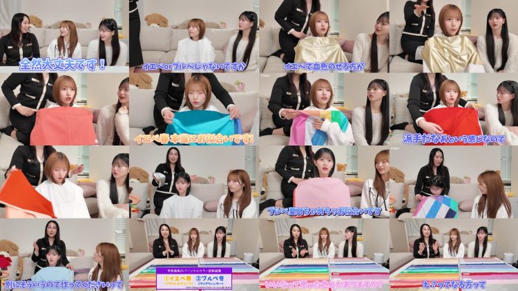 250504 AKB no Moto Wo Dasu Channel – AKB48 Hirata Yuki, Yagi Azuki – FHD.mp4