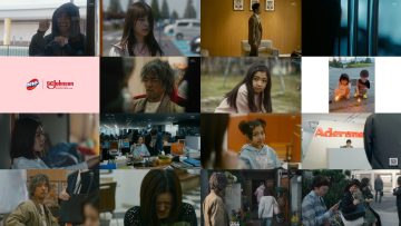 250504 Itsuka, Hero 04 – ex-Keyakizaka46 Nagahama Neru – HD.mp4