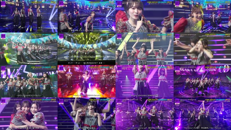 250505 CDTV Live! Live! – Sakurazaka46 Morita Hikaru Cut – FHD.mp4