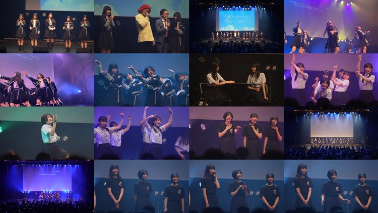 250506 Boku ga Mitakatta Aozora Youtube Channel – Boku ga Mitakatta Aozora – FHD.mp4