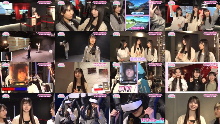 250507 AKB48 Kenkyuusei no WOW!!! 44 – FHD.mp4