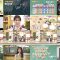 250507 Chiba Asa Live Morning Compass 0730 – ex-AKB48 Yoshikawa Nanase – HD.mp4