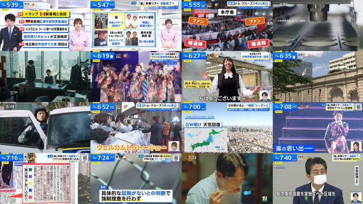 250508 THE TIME – Sakurazaka46 Matsuda Rina – HD.mp4