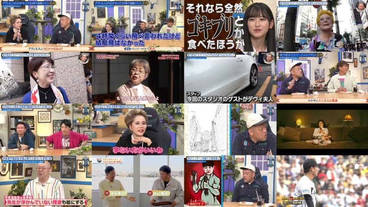 250509 Kore Yodan Nan Desu Kedo. . . – Nogizaka46 Ichinose Miku – HD.mp4