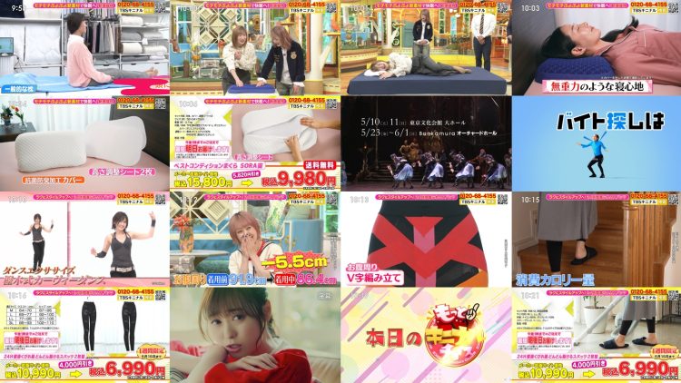 250509 Motto Kininaru Choice – ex-AKB48 Oshima Mai – HD.mp4