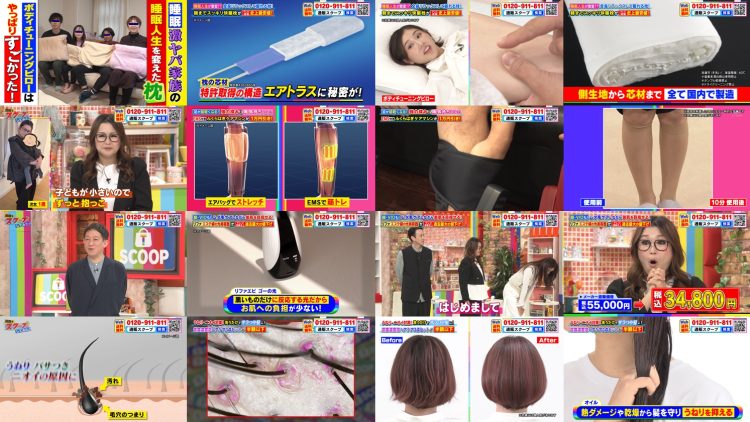 250509 Tsuuhan wo Scoop Shite Mita!! Masterpiece Selection – ex-AKB48 Nishino Miki – HD.mp4