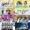 250509 Yoru BAGUETTE – Hinatazaka46 Hiraoka Mitsuki Cut – FHD.mp4