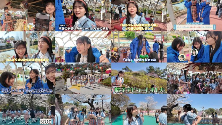 250510 Boku ga Mitakatta Aozora Youtube Channel – Boku ga Mitakatta Aozora – FHD.mp4