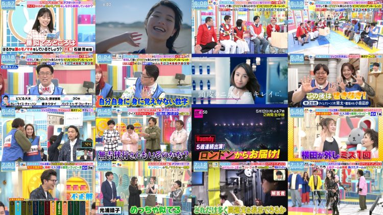 250510 Yoake no LOVE it! – Hinatazaka46 Tomita Suzuka & Sakurazaka46 Ozono Rei, Kojima Nagisa – HD.mp4