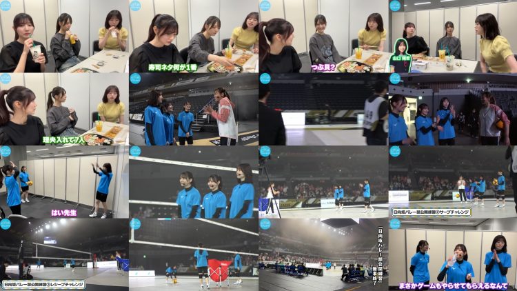 250511 Hinatazaka Channel – Hinatazaka46 – FHD.mp4