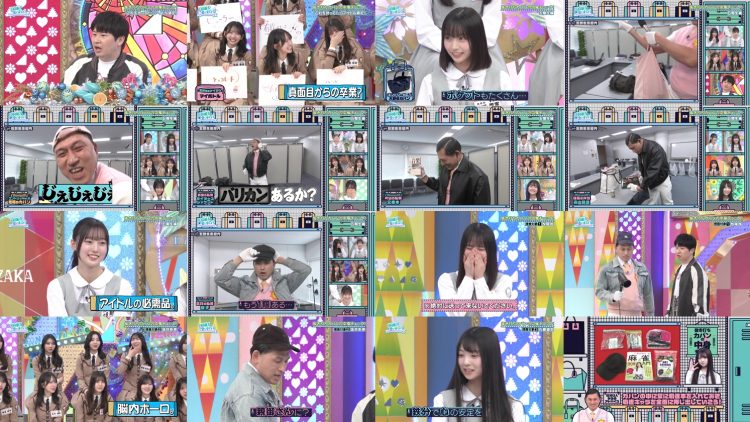 250511 Hinatazaka de Aimashou – FHD.mp4