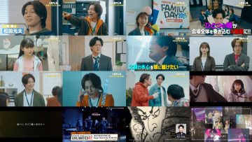 250511 New Tuesday 9 Drama [[Jinji no Hitomi] Preview] – ex-AKB48 Maeda Atsuko – HD.mp4