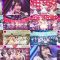 250512 CDTV Live! Live! – =LOVE Cut – FHD.mp4