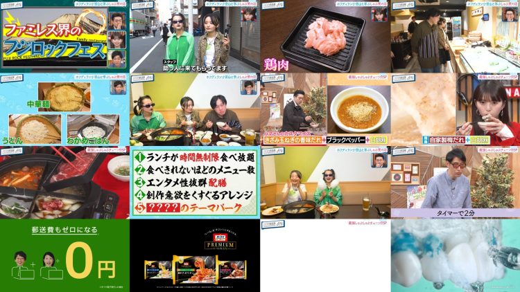 250512 Hamasuka Housou-bu – ex-Nogizaka46 Saito Asuka – HD.mp4