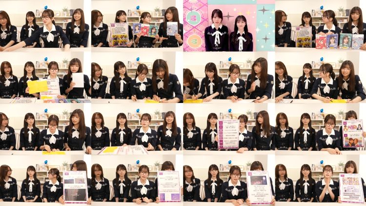 250512 Nogizaka Haishin-chuu – Nogizaka46 – FHD.mp4